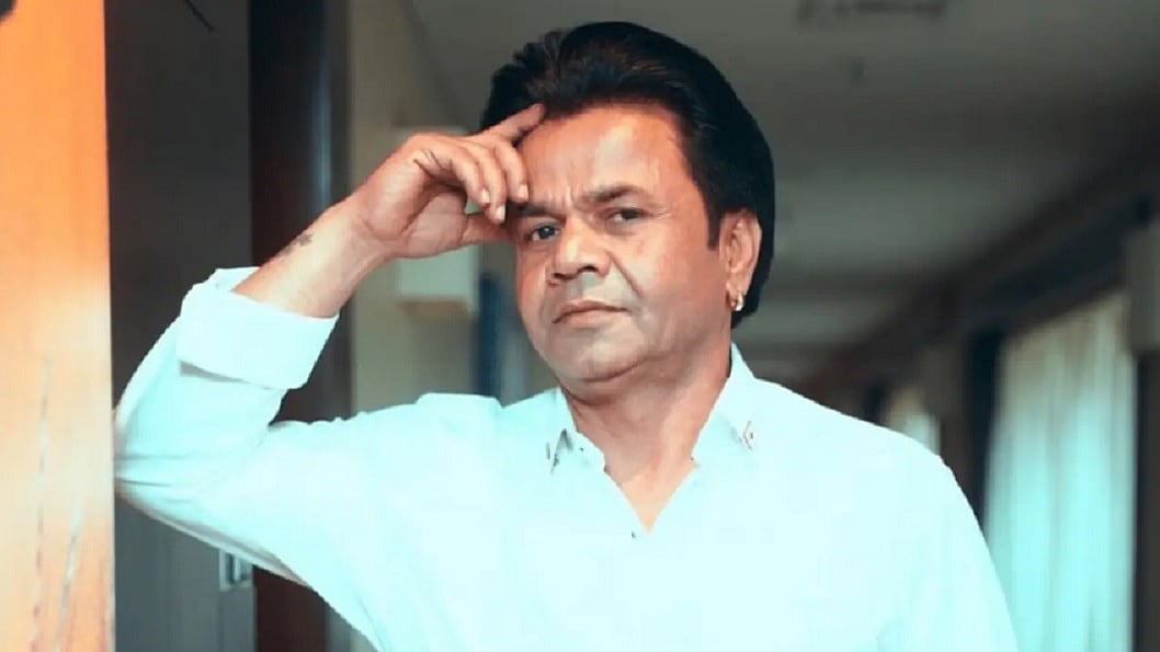 फोटोः सोशल मीडिया