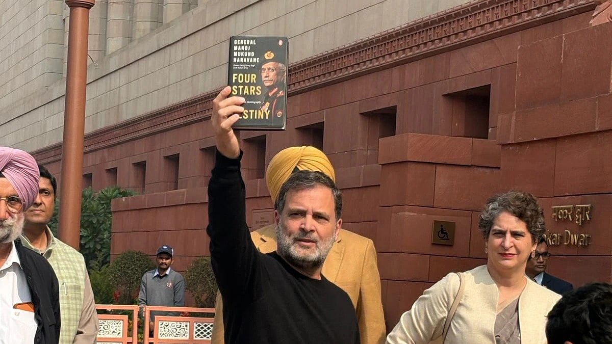 मोदी के पास लोकसभा में आने की नहीं है हिम्मत, अगर आए तो मैं खुद दूंगा PM को नरवणे जी की किताब- राहुल गांधी 