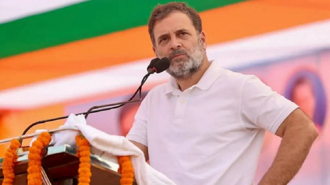 राहुल गांधी