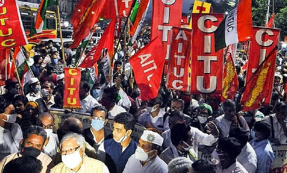 मजदूर संगठनों ने श्रम संहिता और व्यापार समझौतों की निंदा की, 12 फरवरी को आम हड़ताल का किया आह्वान