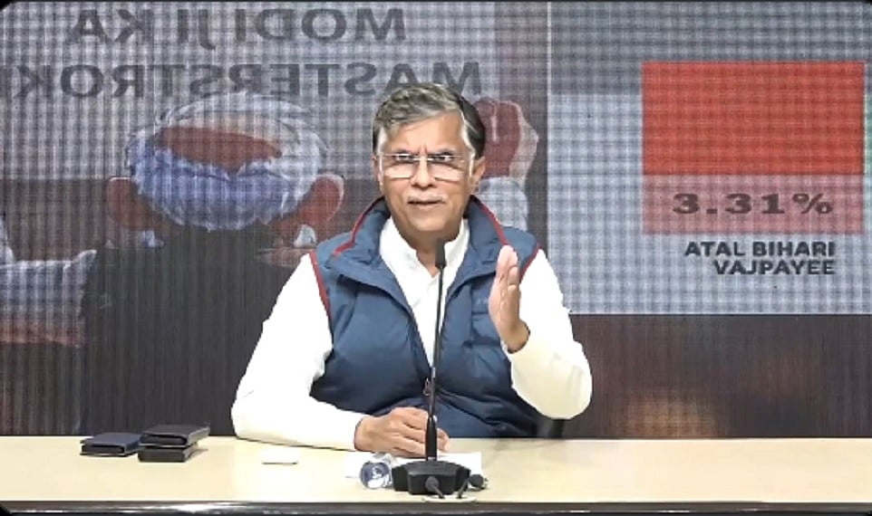 पवन खेड़ा ने सुप्रीम कोर्ट से मिली अग्रिम जमानत को बताया लोकतंत्र की जीत