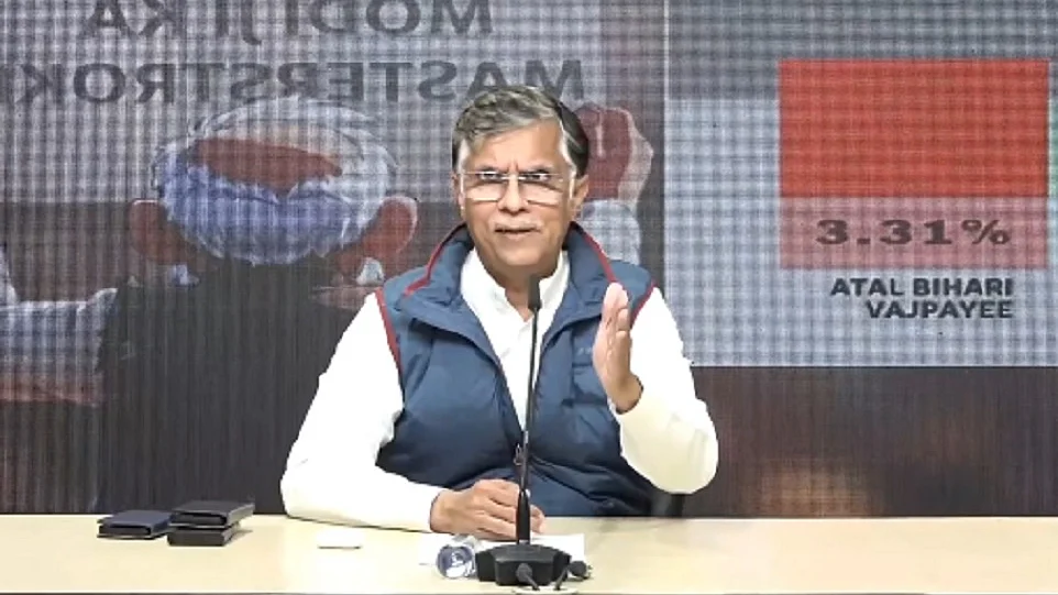 पवन खेड़ा ने सुप्रीम कोर्ट से मिली अग्रिम जमानत को बताया लोकतंत्र की जीत