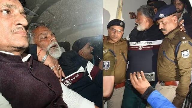 पप्पू यादव संग आधी रात को क्या हुआ, पुलिस ने क्यों किया अरेस्ट, क्या है 35 साल पुराना ये केस?