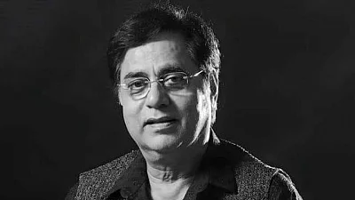 फोटो: IANS
