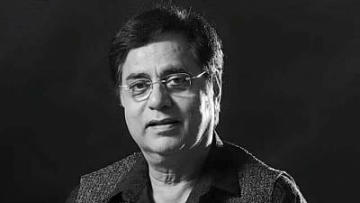फोटो: IANS
