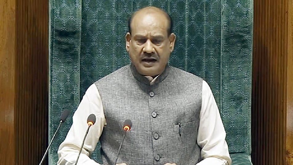 लोकसभा स्पीकर को महिला सांसदों का पत्र, विपक्ष के अधिकारों के हनन और 'आरोपों' पर जताई आपत्ति