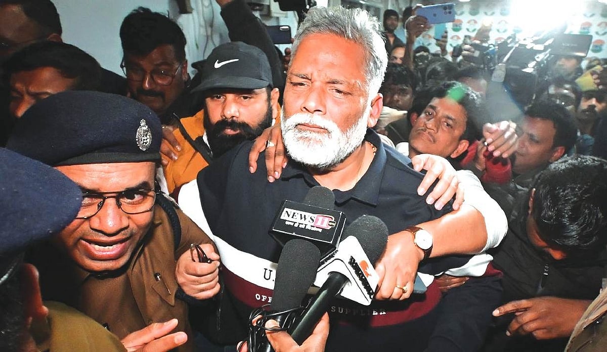 बिहार: 31 साल पुराने केस में सांसद पप्पू यादव को मिली जमानत, लेकिन नहीं हो पाएगी रिहाई, जानें क्यों?