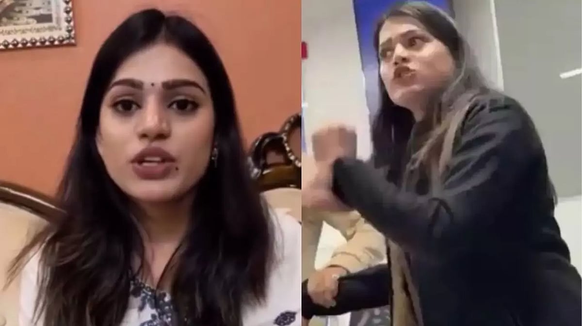 यूपी: 'मैं ठाकुर हूं...', भड़कते हुए बैंक की जिस महिला कर्मचारी ने दिया था बयान, उसने दी सफाई, जानिए क्या कहा