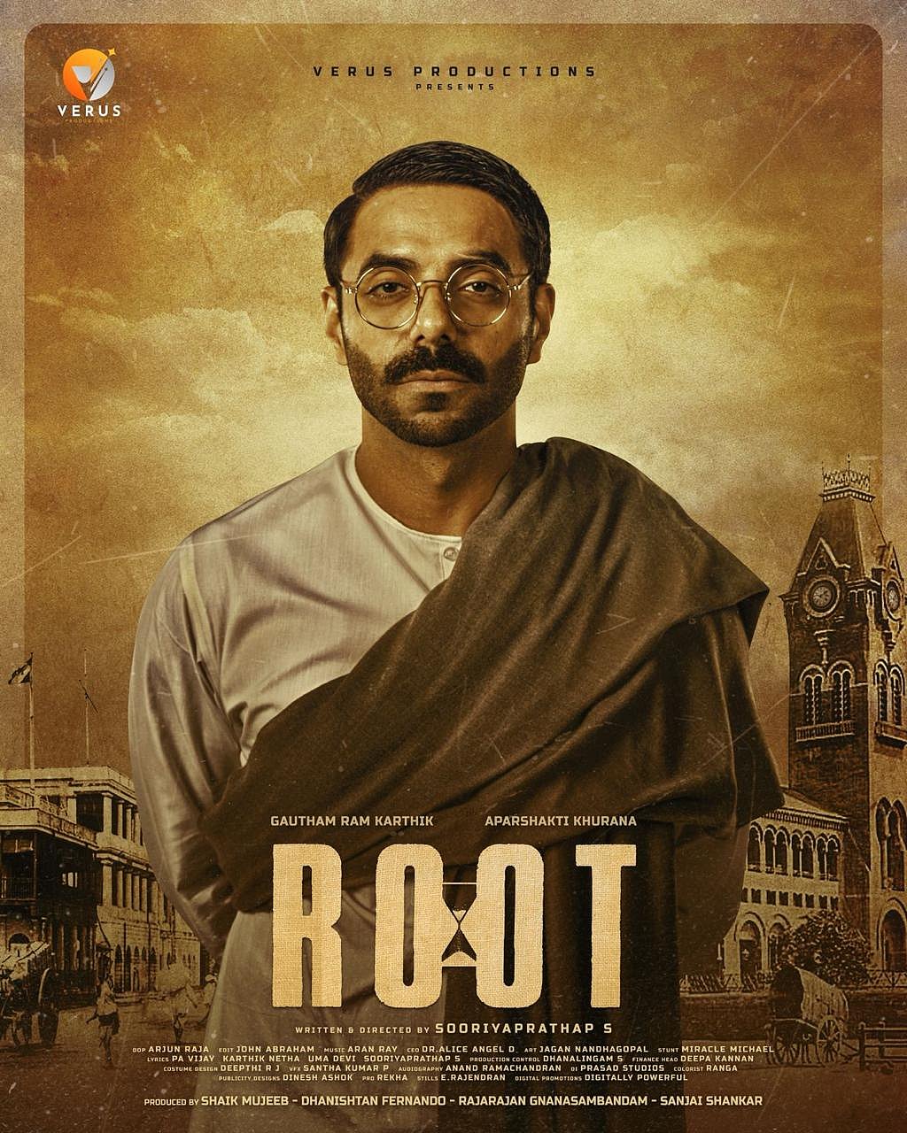 सिनेजीवन: रणवीर सिंह के बाद सलमान खान के करीबी को मिली धमकी और सोनम कपूर के बेबी शॉवर में दिखी सनातन धर्म की झलक
