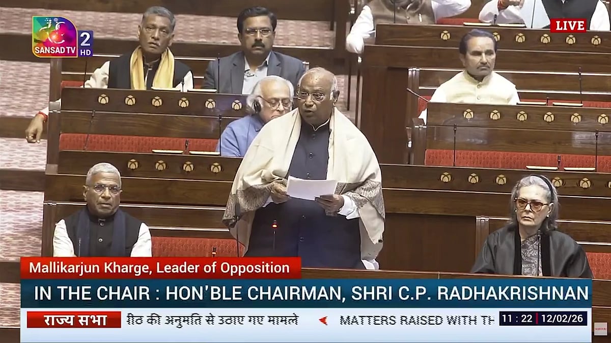 'सामाजिक न्याय केवल नारा नहीं, संविधान की आत्मा', राज्यसभा में मल्लिकार्जुन खड़गे 
