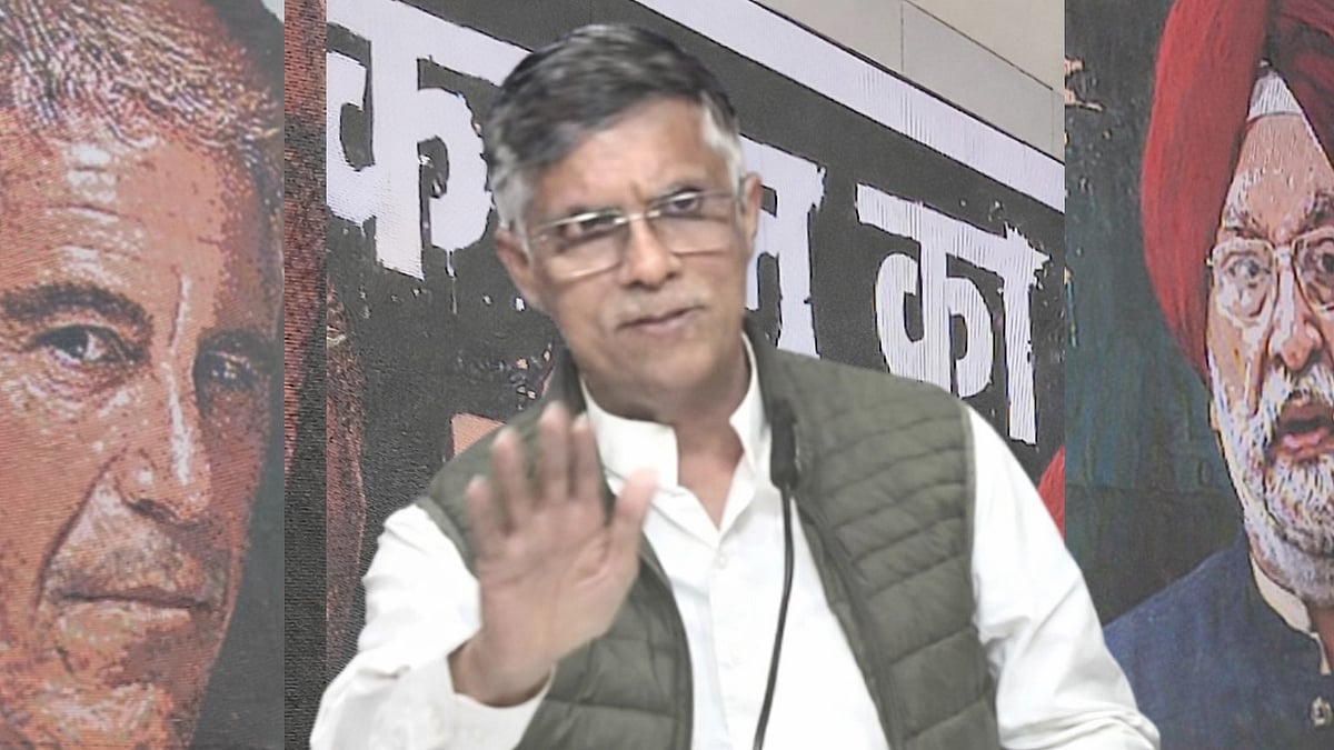 'हरदीप-एपस्टीन का रिश्ता क्या कहलाता है' - लॉन्च से पहले डिजिटल इंडिया की खबर लीक कैसे हुई -कांग्रेस