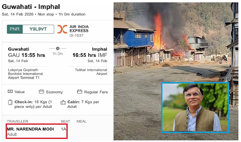 कांग्रेस ने PM के लिए बुक की असम से मणिपुर की प्लाइट, टिकट शेयर कर कहा- मोदी जी बस प्लेन में बैठिए, लोग कर रहे इंतजार