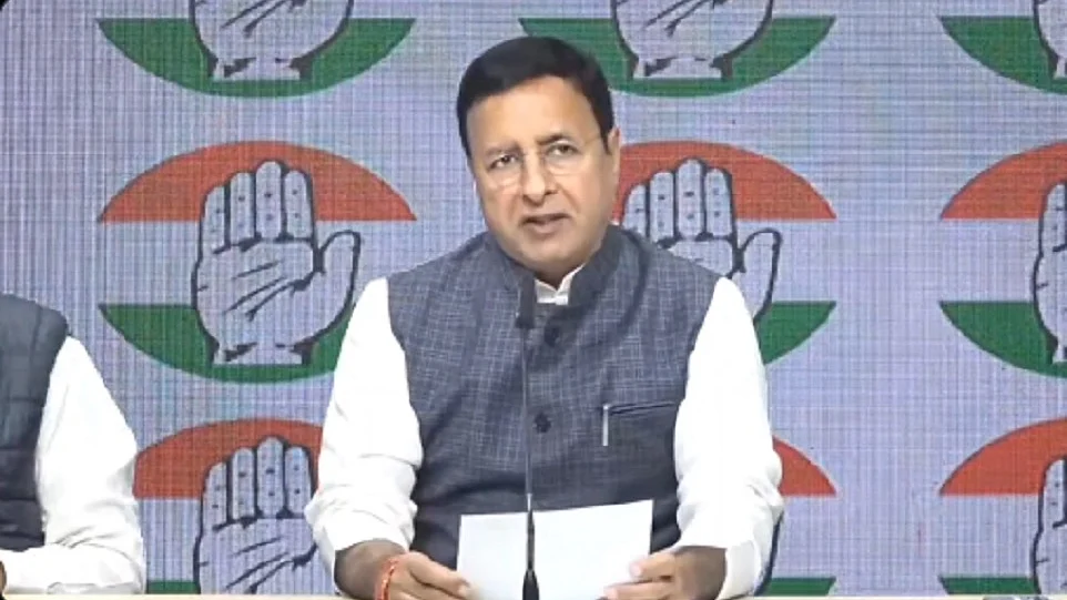 कांग्रेस ने अमेरिका के साथ ट्रेड डील पर मोदी सरकार को घेरा, पूछा- बराबरी के आधार पर हुआ या जबदस्ती?