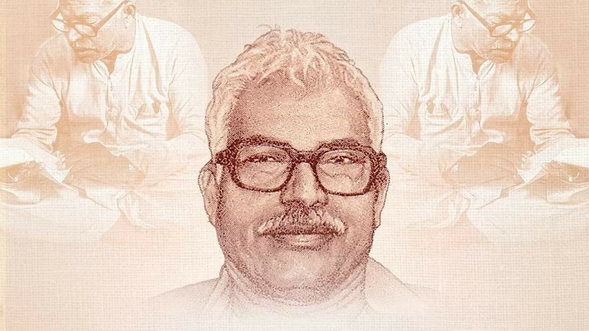 24 जनवरी 1924 को जन्मे कर्पूरी ठाकुर न सिर्फ बिहार, बल्कि पूरे देश के एक अनूठे नेता थे।