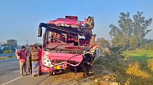बिहार में बड़ा हादसा, स्कूली बच्चों को लेकर टूर पर निकली बस दुर्घटनाग्रस्त, दो शिक्षकों की मौत, कई बच्चे घायल