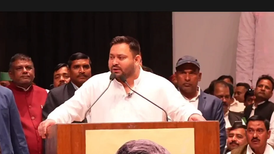 फोटो: सोशल मीडिया