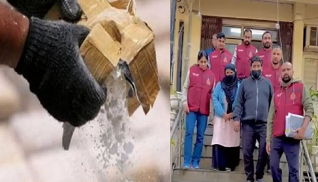 बीवी साथ इसलिए कि शक न हो! परिवार की ढाल में चल रहा था हेरोइन का धंधा, कीमत जानकर पुलिस के उड़े होश 