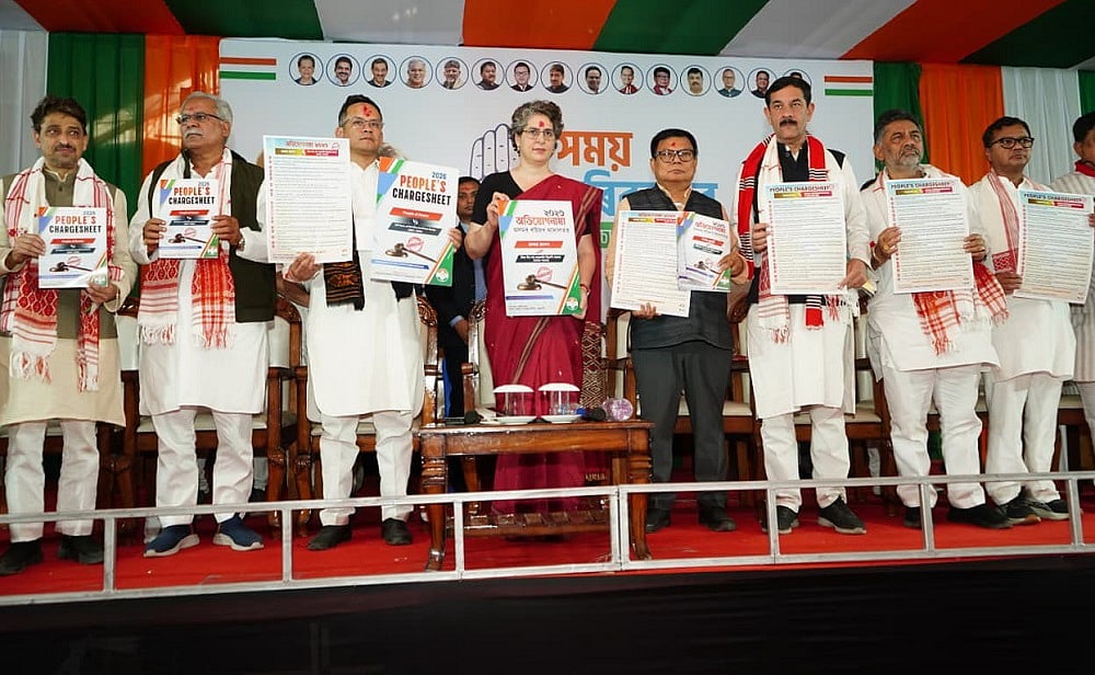 प्रियंका गांधी ने BJP सरकार के खिलाफ असम कांग्रेस का आरोपपत्र जारी किया, भ्रष्टाचार में डूबे होने का आरोप लगाया