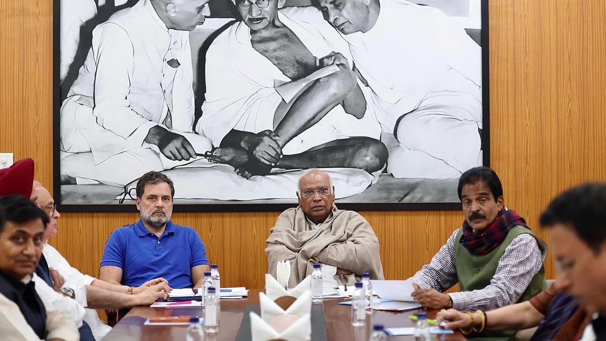 फोटो: INC