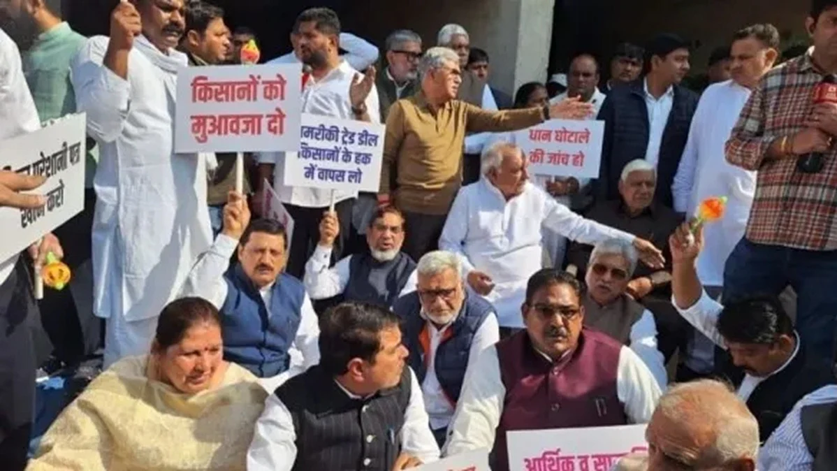 फोटो: सोशल मीडिया