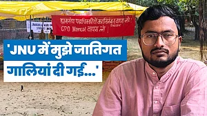 'JNU में मुझे जातिगत गालियां दी गईं...' JNUSU के पूर्व अध्यक्ष Nitish से खास बातचीत