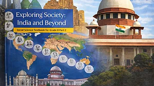 सुप्रीम कोर्ट ने आठवीं की किताब में न्यायपालिका की चुनौतियों के उल्लेख को बदनाम करने की कोशिश क्यों माना!