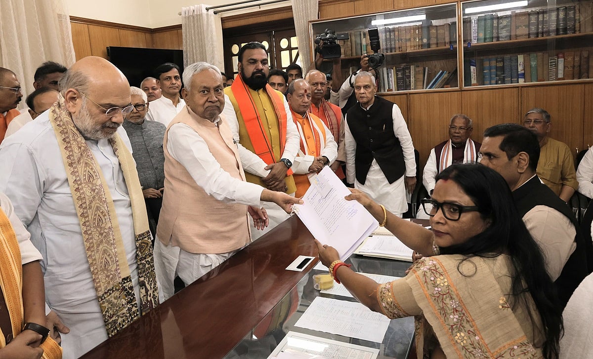 बिहार: नीतीश कुमार ने राज्यसभा के लिए किया नामांकन, गृह मंत्री शाह समेत कई नेता रहे मौजूद