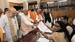 बिहार: नीतीश कुमार ने राज्यसभा के लिए किया नामांकन, गृह मंत्री शाह समेत कई नेता रहे मौजूद