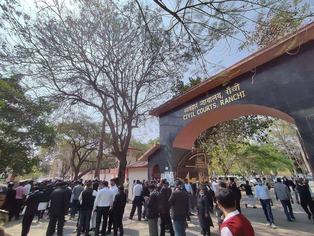 रांची सिविल कोर्ट को बम से उड़ाने की धमकी