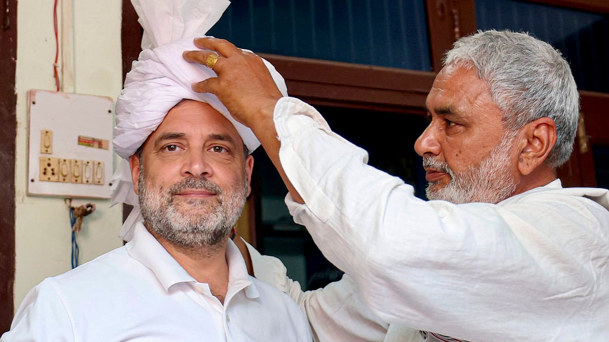 फोटो: PTI