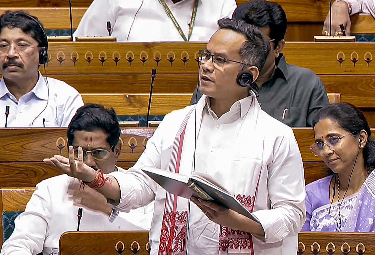 'मोदी सरकार ने परिसीमन को राजनीतिक हथियार बनाया, विधेयक महिला और संविधान विरोधी', लोकसभा में गौरव गोगोई 