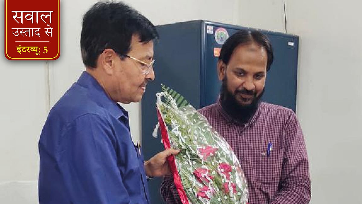 इंटरव्यू: वीरान खंडहर प्रतीत हो रहे उर्दू विभाग में नई जान फूंकने वाले युवा शिक्षक आफ़ताब अहमद मनेरी