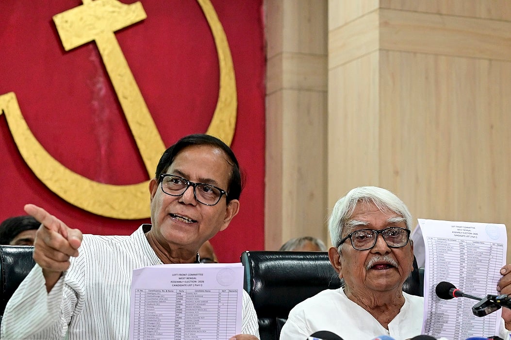 पश्चिम बंगाल चुनावः वाममोर्चा ने 192 प्रत्याशियों की पहली सूची जारी की, जानें किसे कहां से मिला टिकट