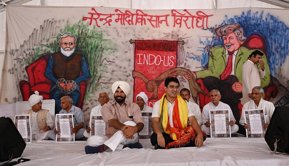 फोटो: विपिन