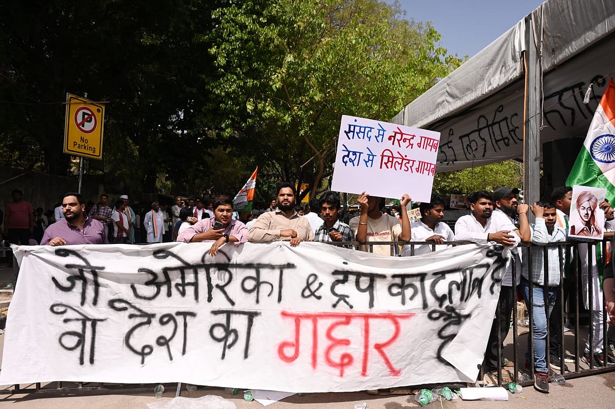 फोटो: विपिन
