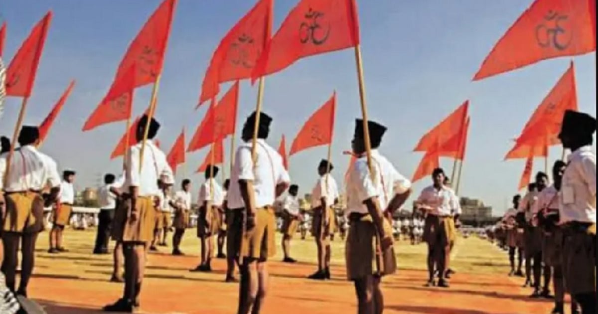 हिंदू संगठन के कार्यक्रम में IPS अधिकारी का भाषण राजनीतिक तटस्थता और सेवा नियमों के पालन पर गंभीर सवाल: कांग्रेस