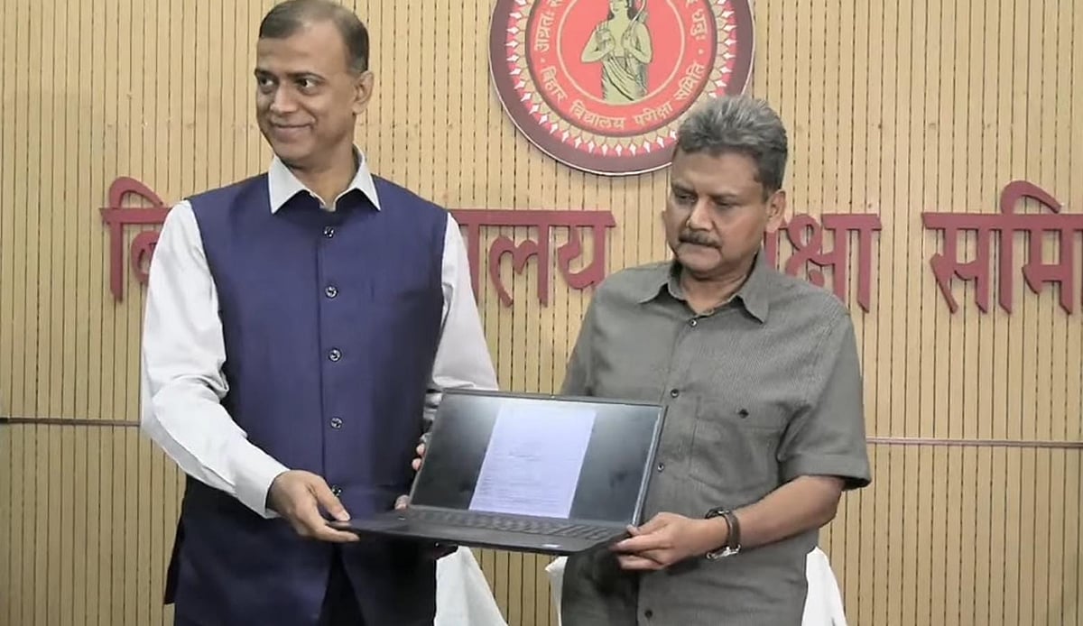 बिहार में इंटरमीडिएट के परीक्षा परिणाम घोषित, 85 प्रतिशत परीक्षार्थी उत्तीर्ण घोषित, लड़कियों ने फिर मारी बाजी