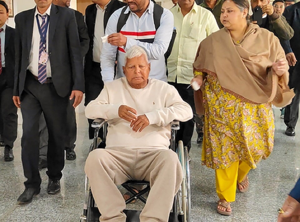 लैंड फॉर जॉब मामले में लालू यादव को बड़ा झटका, हाईकोर्ट ने खारिज की याचिका 