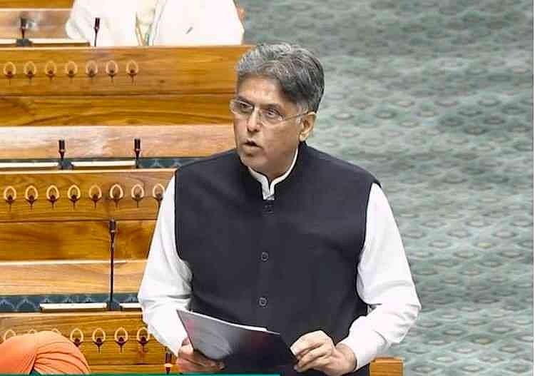 'विधानसभा चुनाव खत्म होते ही देश को नई आर्थिक वास्तविकता का सामना करना होगा', राज्यसभा में बोले मनीष तिवारी