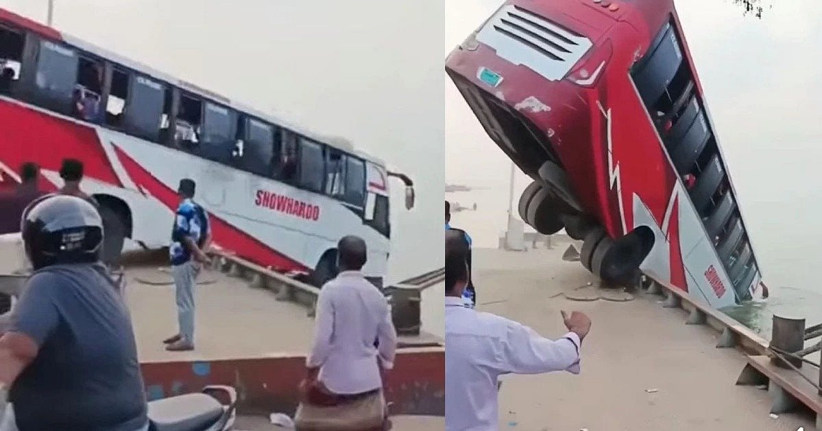 Video: बांग्लादेश में बड़ा हादसा, राजबारी में बस के नदी में गिरने से 24 लोगों की मौत, लापता लोगों की तलाश जारी
