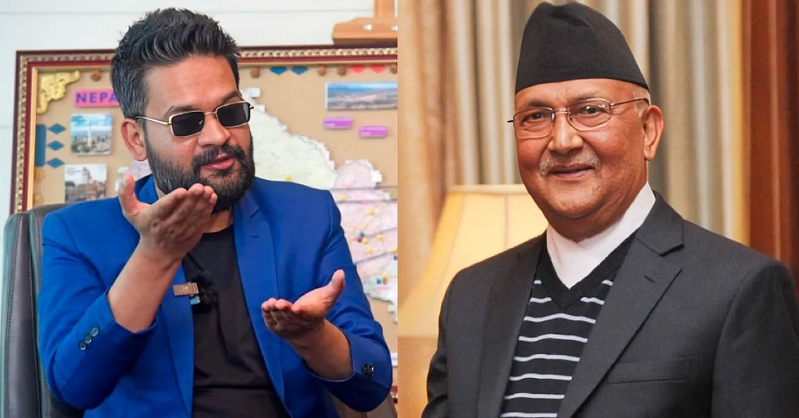 फोटो: सोशल मीडिया