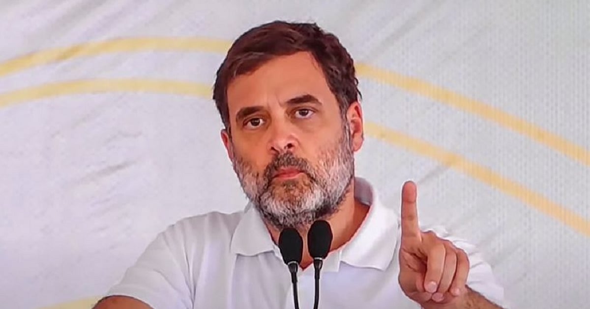 'हर छठा BJP सांसद वोट चोरी से जीता, सरकार भी इसी से बनी', राहुल गांधी का बड़ा हमला
