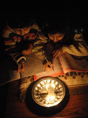 फोटो: IANS