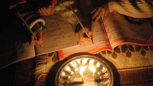 फोटो: IANS
