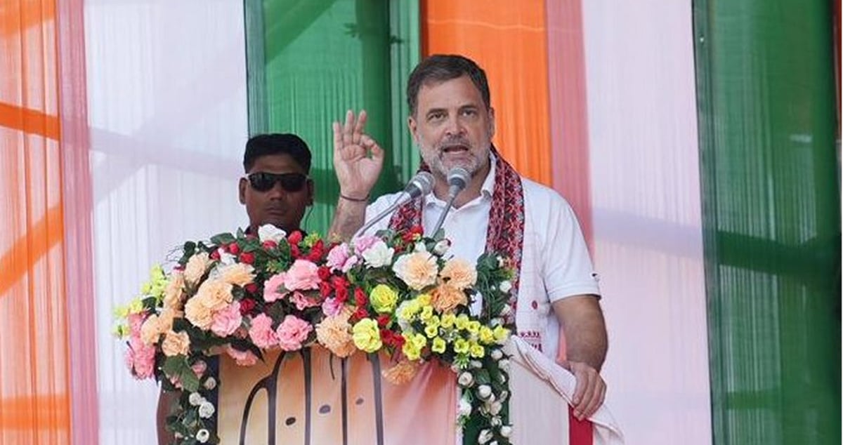 असम-बंगाल में जनादेश की ‘चोरी’ भारतीय लोकतंत्र को ‘नष्ट’ करने के BJP के मिशन में उसका बड़ा कदम है: राहुल गांधी