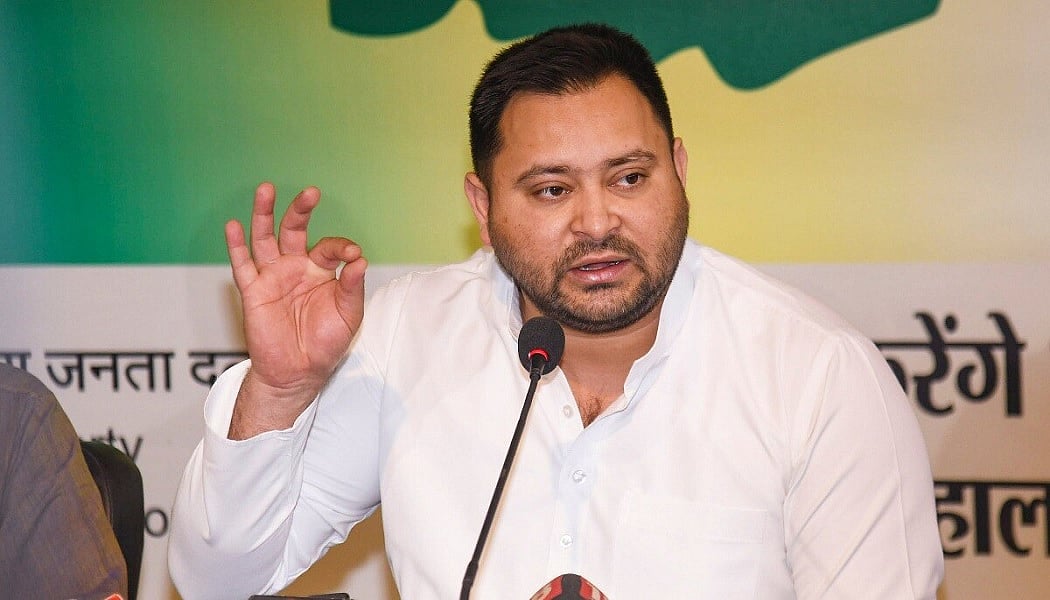 'बिहार में प्रशासन-माफिया की साठगांठ से शराबबंदी विफल हुई', तेजस्वी बोले- अन्य नशीले पदार्थों का भी बढ़ा कारोबार 