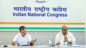 फोटो: IANS