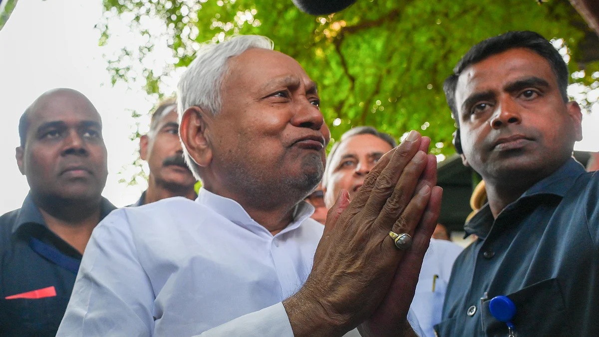 फोटो: IANS