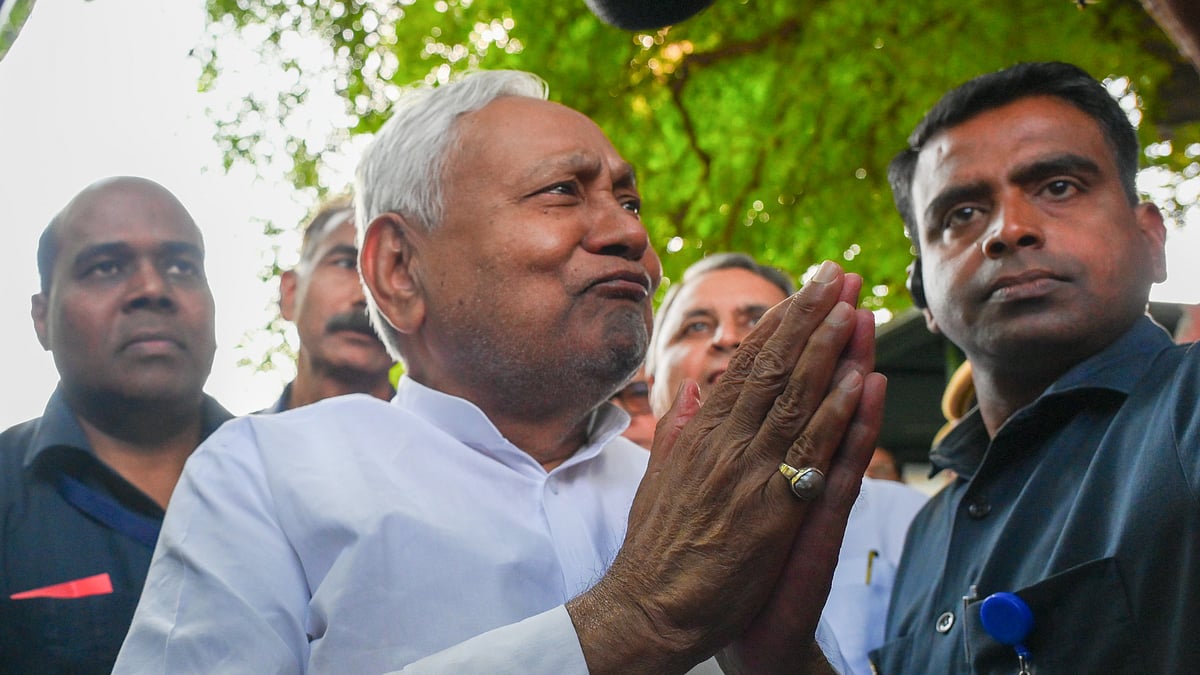 फोटो: IANS