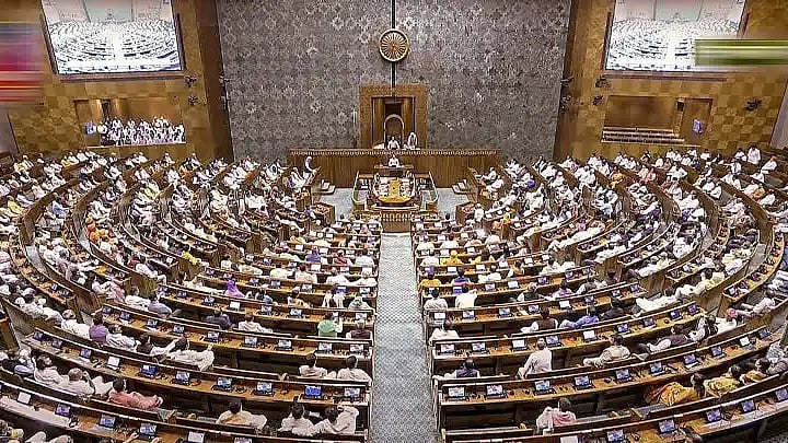 लोकसभा कार्यवाही की तस्वीर